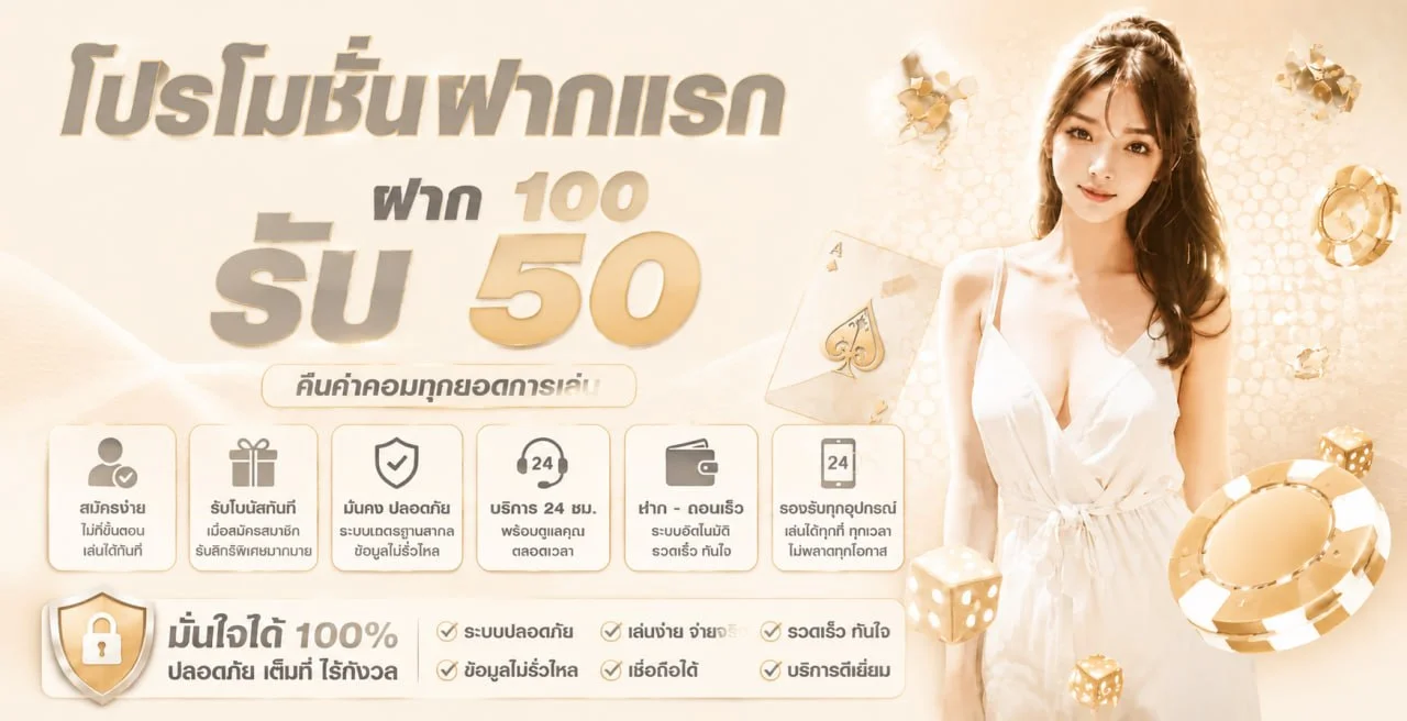 COPTER99 แบนเนอร์ต้อนรับ ทางเข้าเว็บตรงสล็อตและคาสิโนออนไลน์